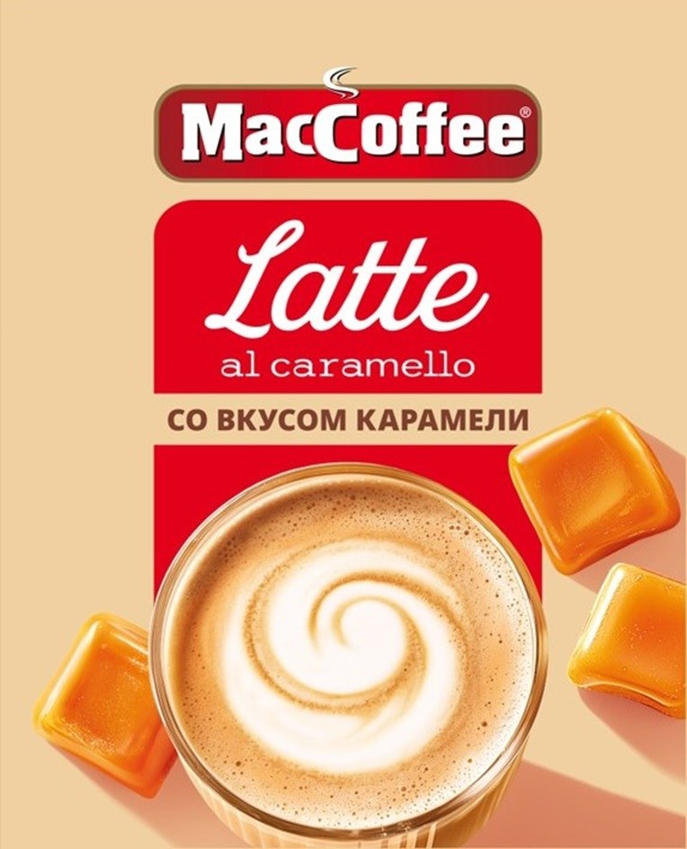 Maccoffee Latte al Caramello 25гр