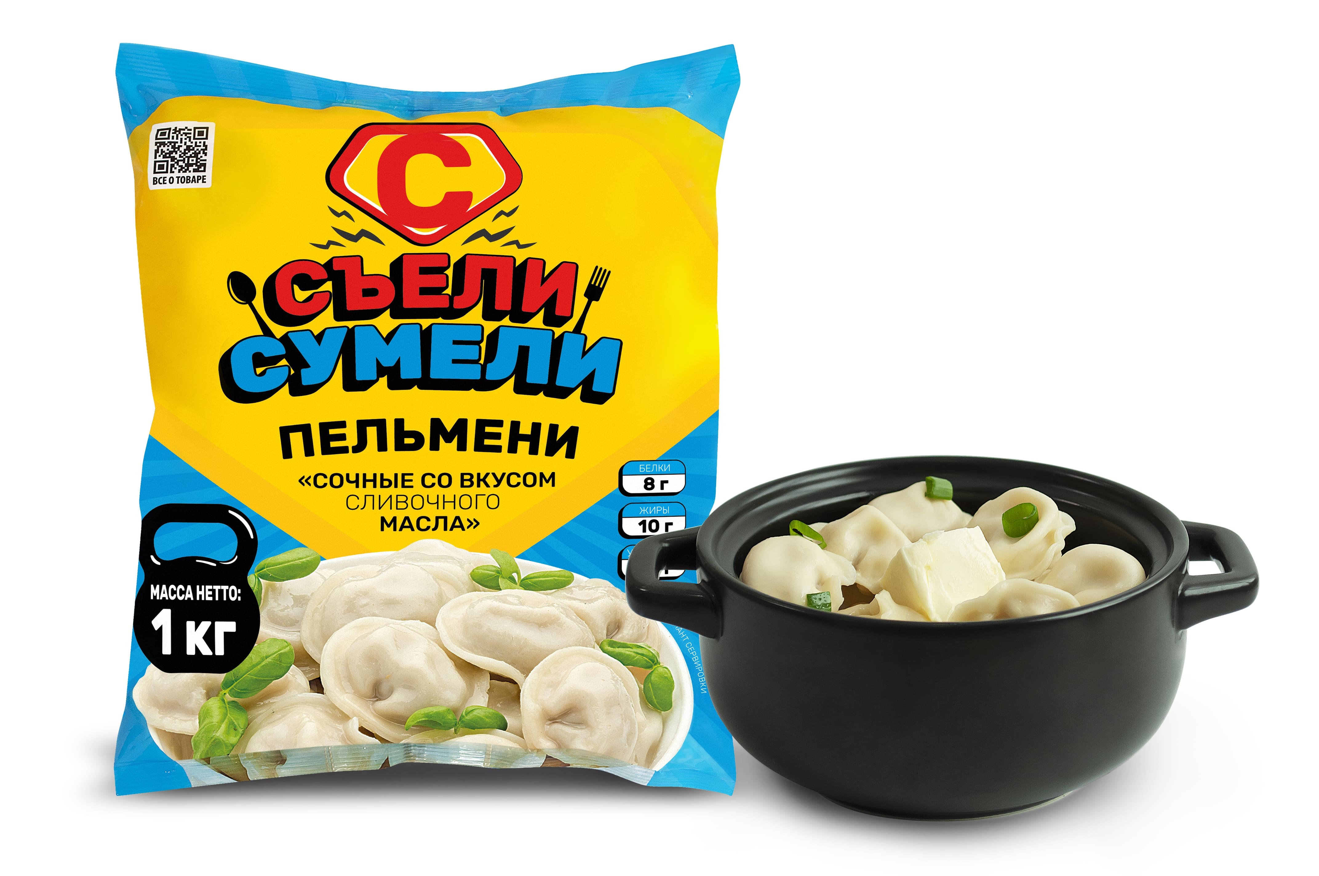Visola Пельмени Особые 1000гр