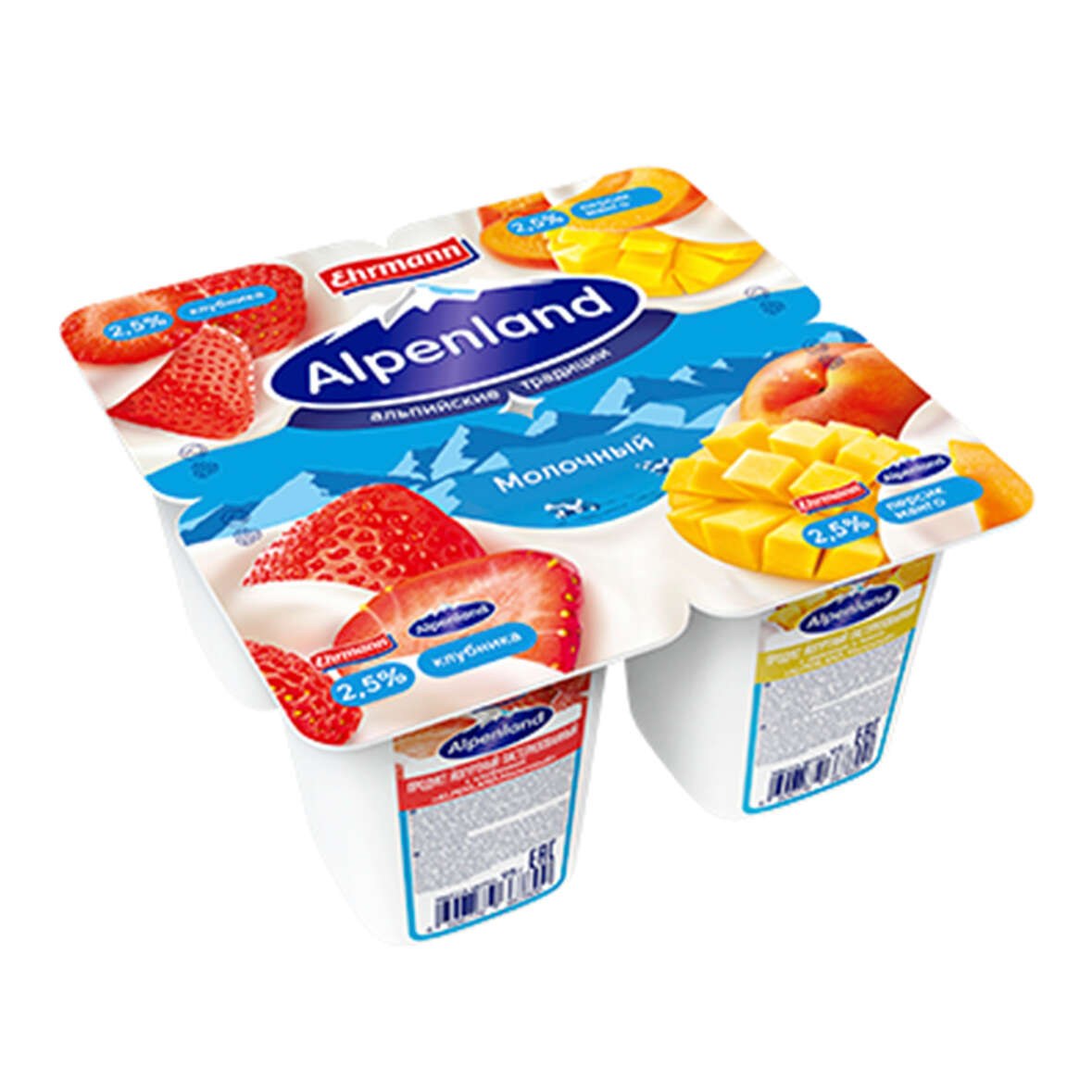 Alpenland йогурт 2,5% в ассор. 95 гр