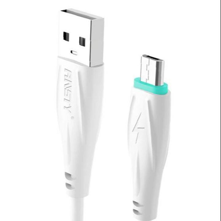 S060 SILICON ANSTY USB CABEL