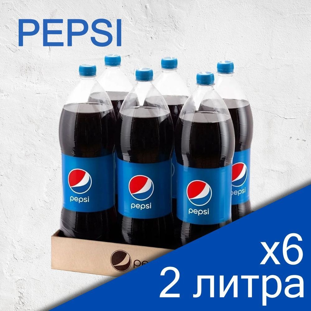 Pepsi Пэт 260 мл