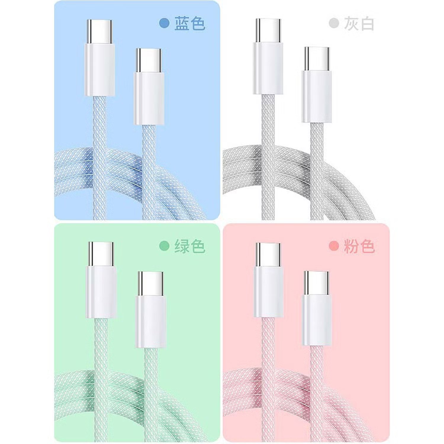 iphone 15 lux1 china org cabel