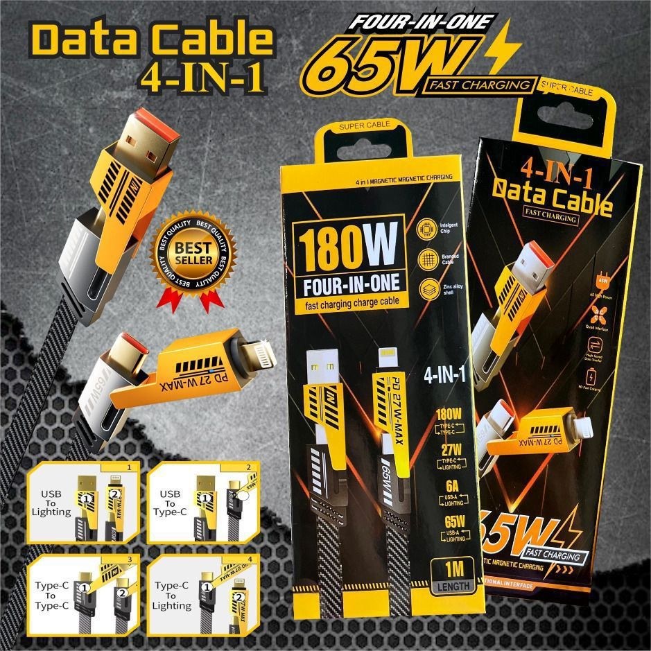 4IN1 BIG METAL USB CABEL