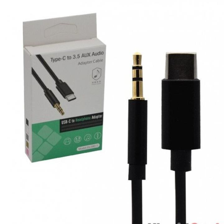 GL090 AUX TYPE C