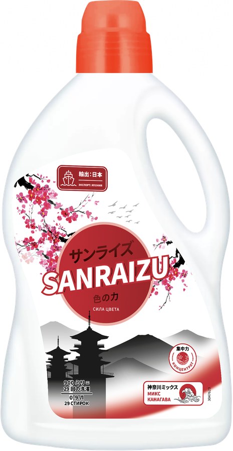 Sanraizu гель для стирки 900мл