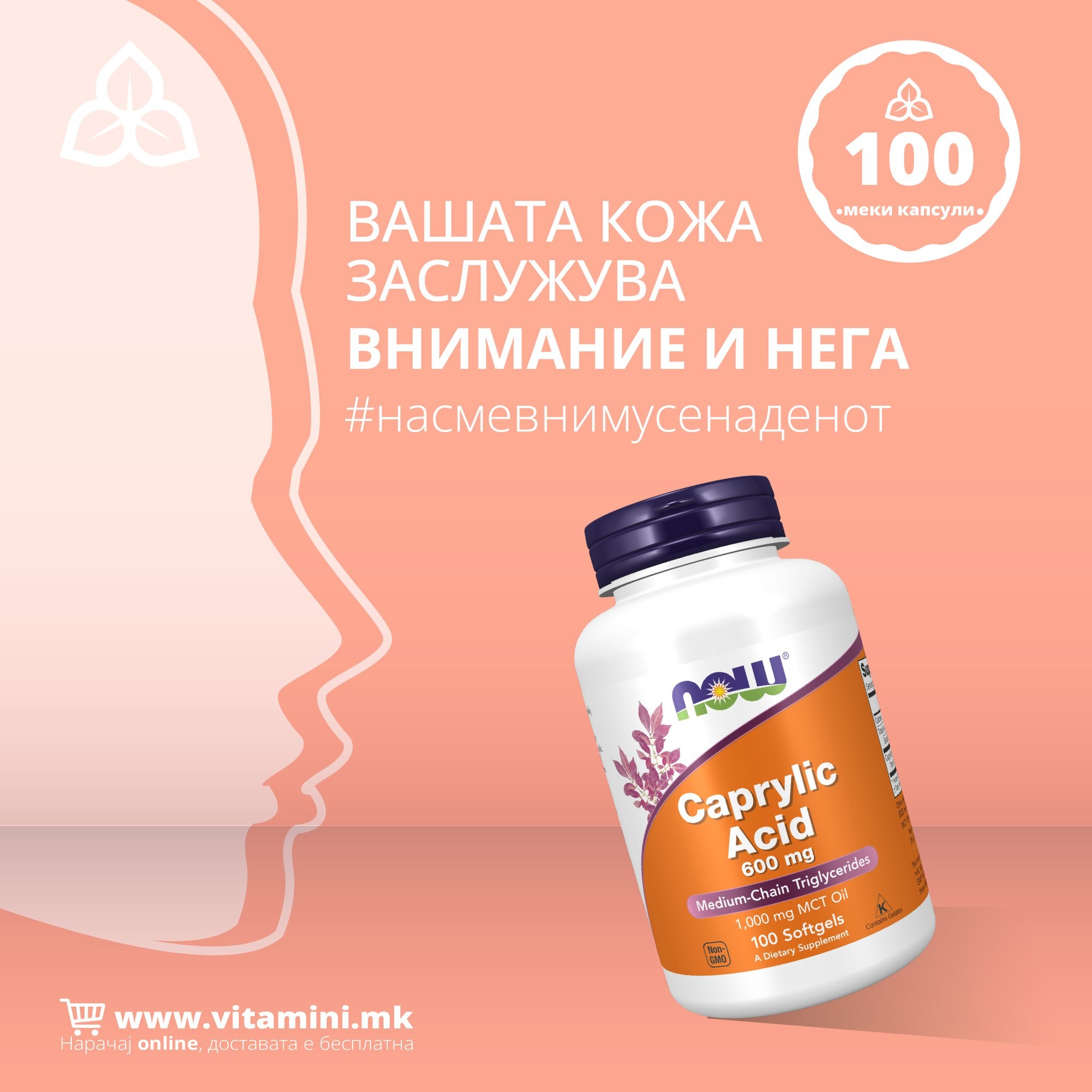 Sherin Tim Краковская (ваакумсиз) 370гр 1кг 10042