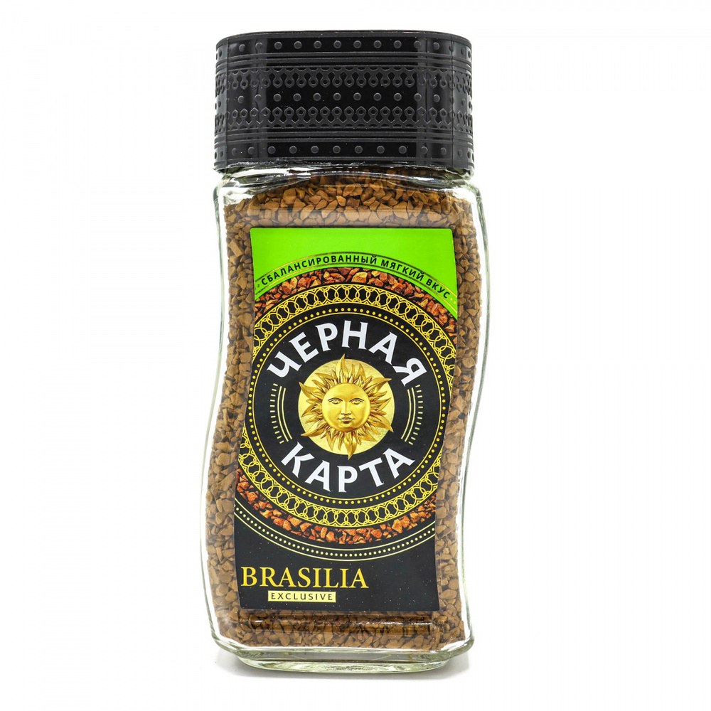 Черная Карта Exclusive Brazilia Кофе 190гр
