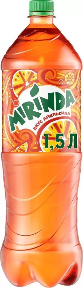 Mirinda Апельсин Пэт 1.5 л