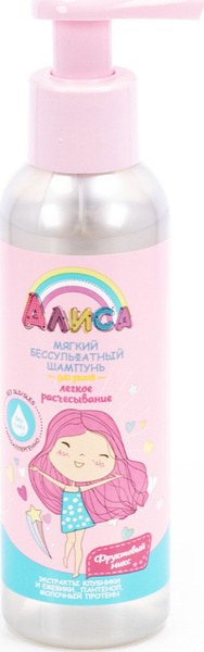 Алиса Безсульфатный шампунь 140мл