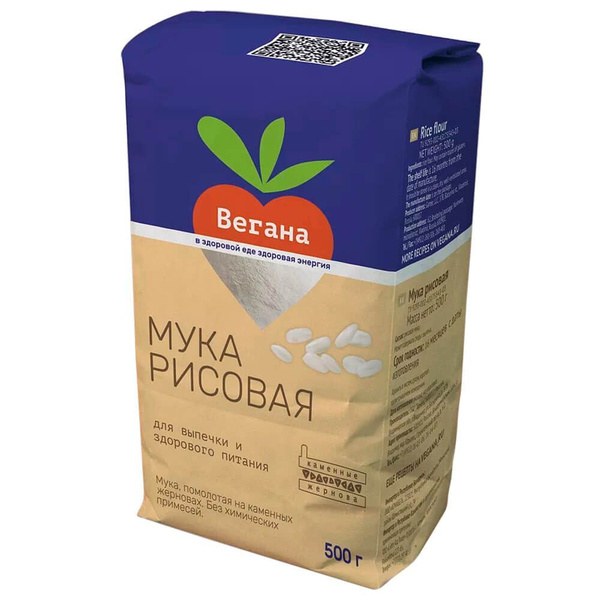 Вегана Мука Рисовая 500гр
