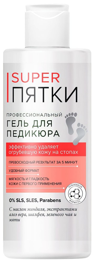 Fito Super Пятки гель для педикюра 250гр 13640