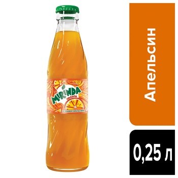 Mirinda Апельсин стеклян. бутылка 250 мл