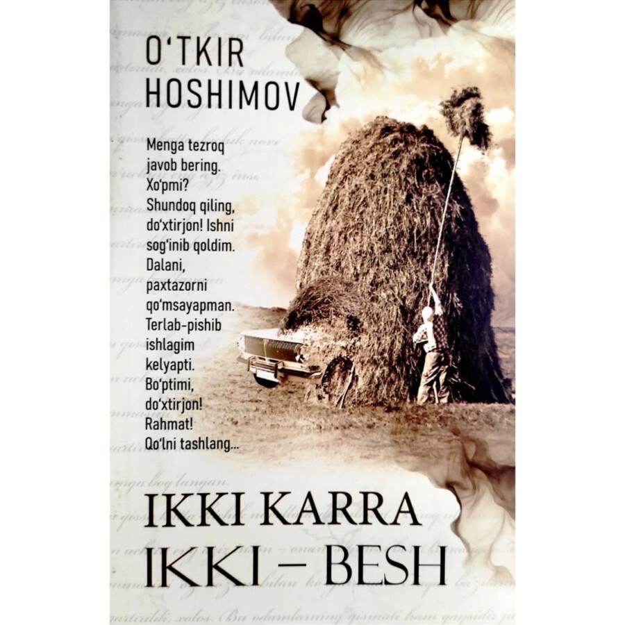 икки кара икки беш (УТКИР ХОШИМОВ)