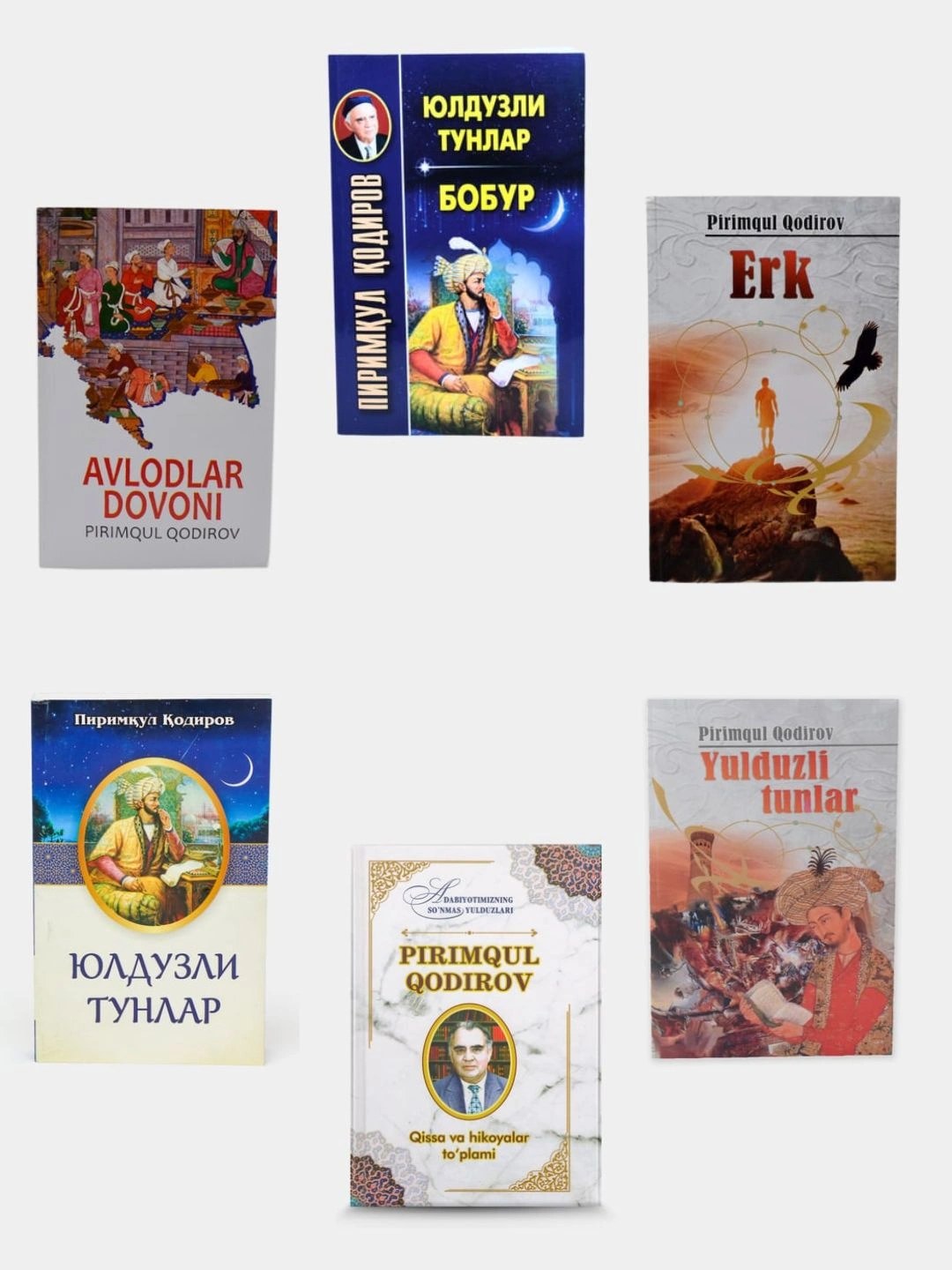 юлдузли тунлар