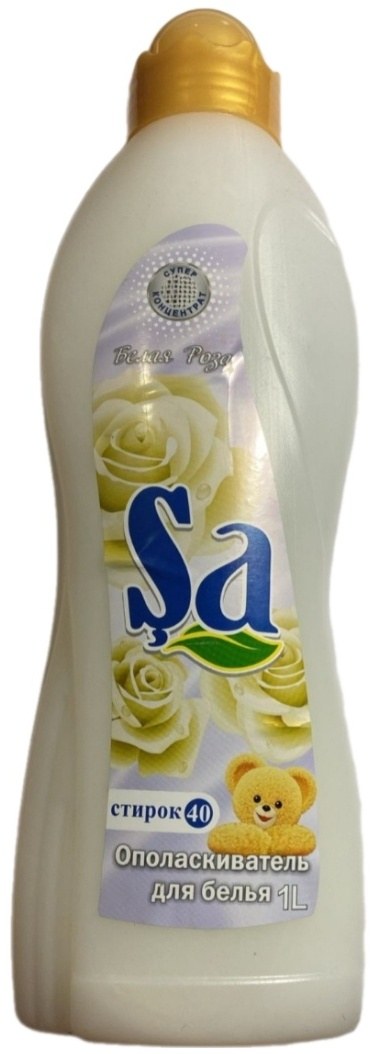 SA Sha Кондиционер в ассор. 5кг
