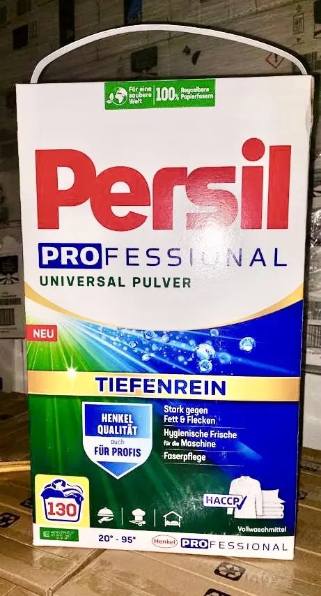 Persil Стиральный порошок 8кг