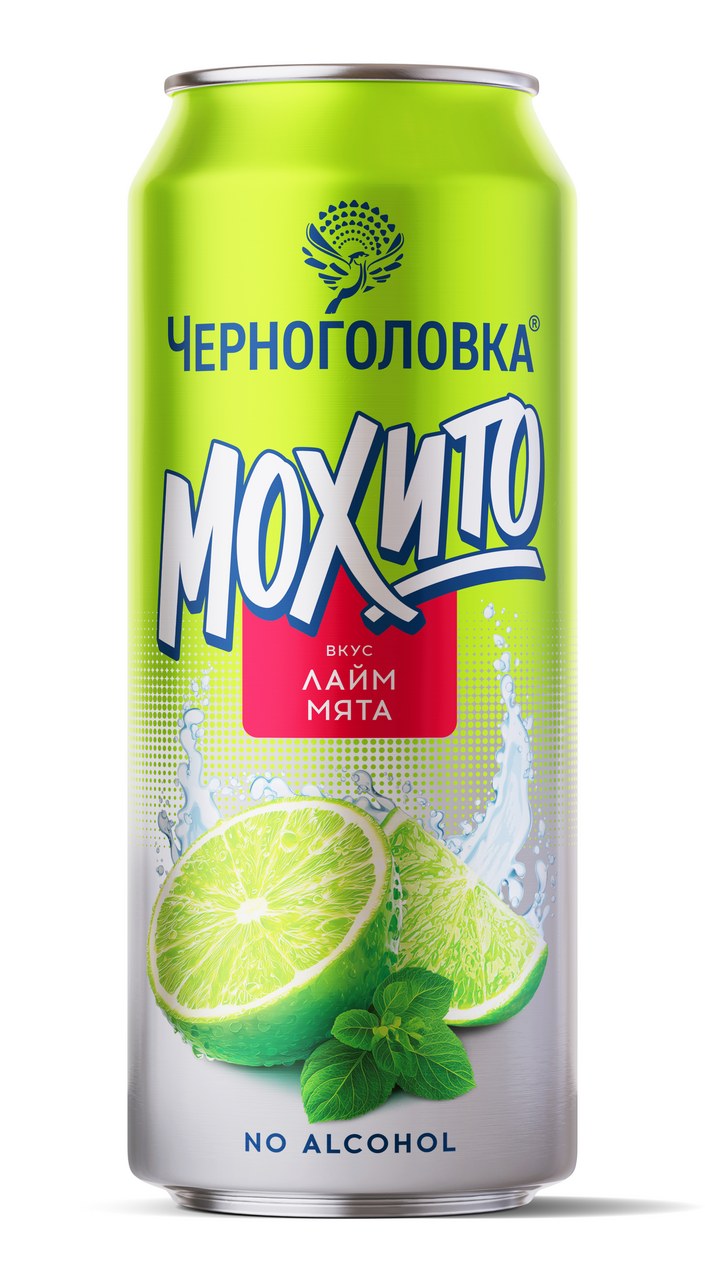 Черноголовка Алю. банка 450мл