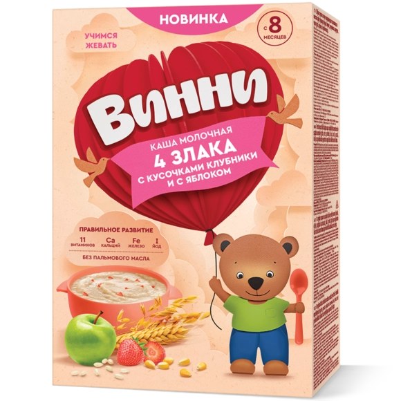 Nutrilak Винни Каша в ассор. 200гр