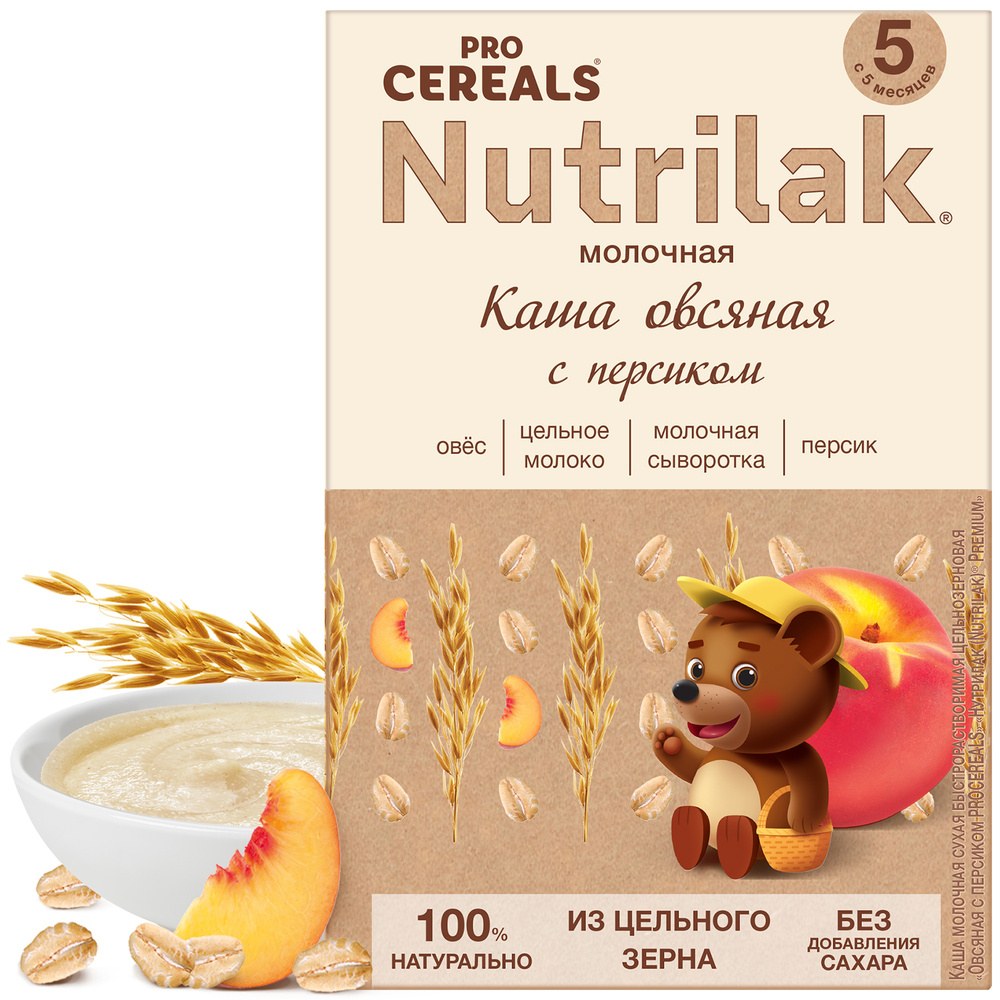 Nutrilak Каша в ассор. 200гр