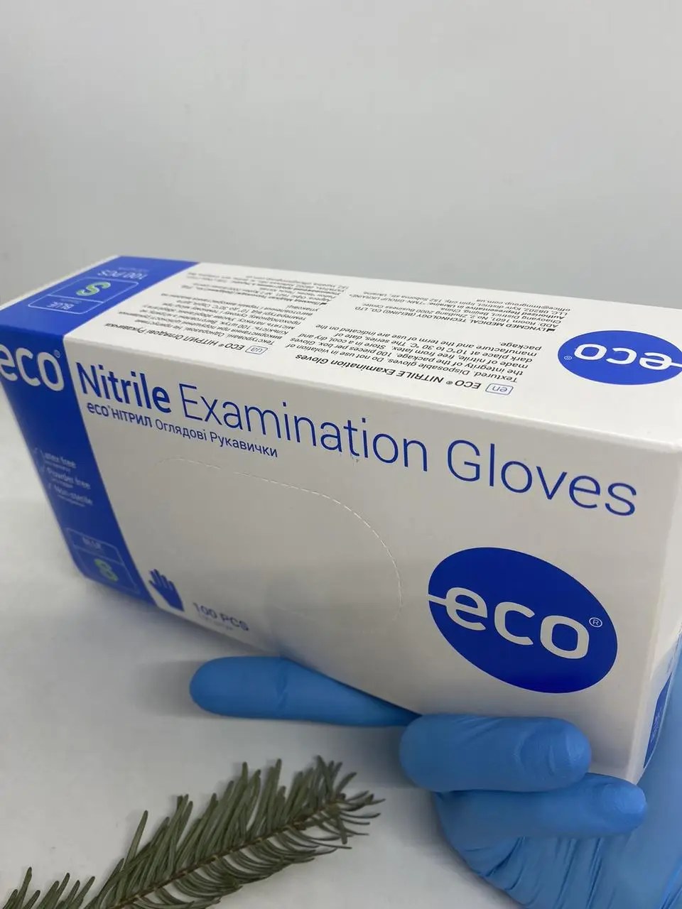 Eco Nitrile Gloves Unex Перчатки в ассор. 100шт