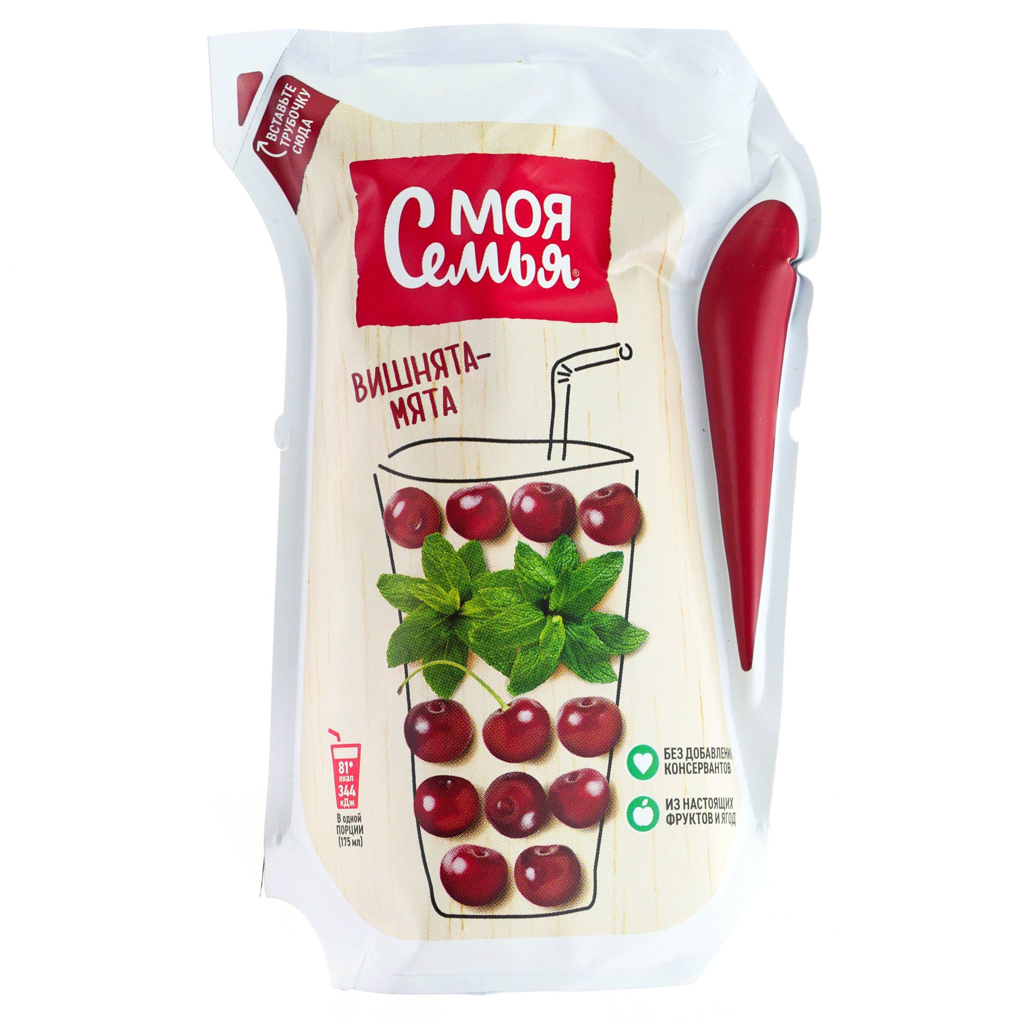 Моя Семья Сок в ассор. 200мл