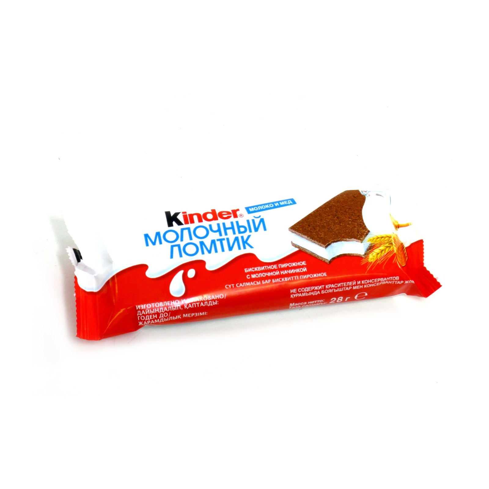 Kinder Молочный Ломтик 28гр
