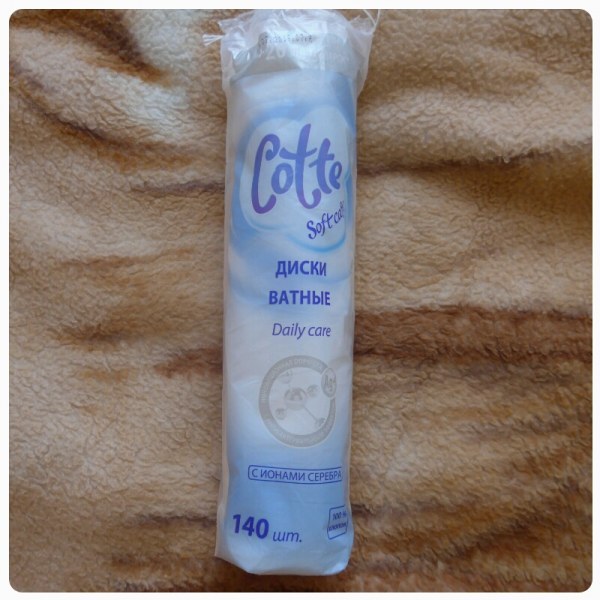 Cotton Club Ватные Диски 100шт