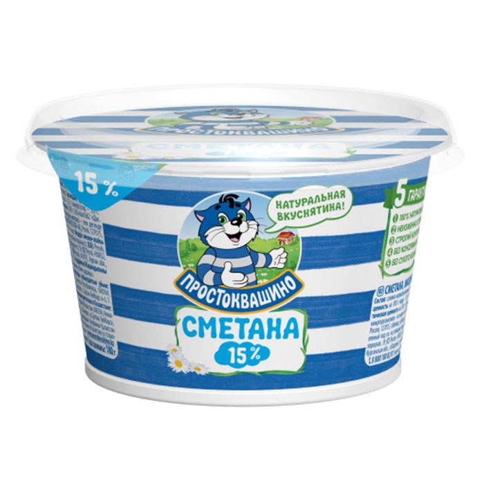 Простоквашино Сметана 15% 180гр