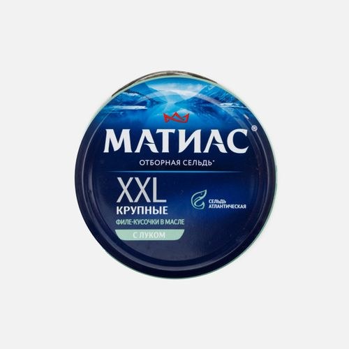 Санта Бремор Матиас XXL филе-кусочки в масле с луком с/б 260гр