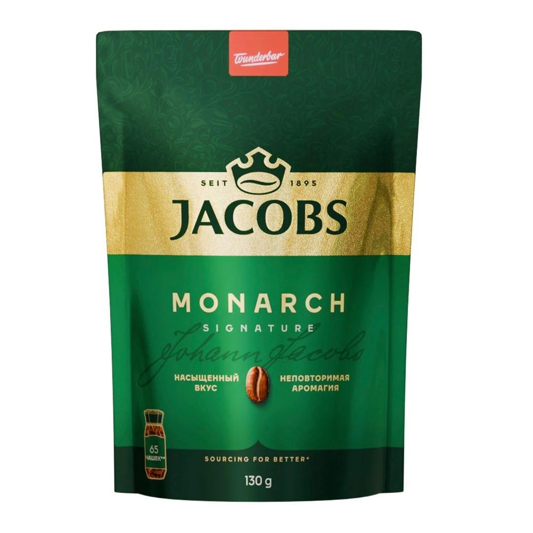 Jacobs Monarch Tunderbar пакет 130 гр