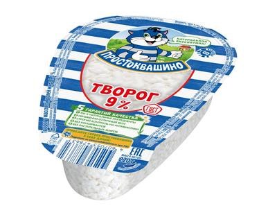 Sof In Творог 9% Стакан 200гр