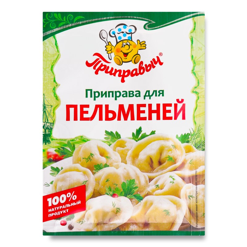 LTZ Приправа для Пельмени 20гр
