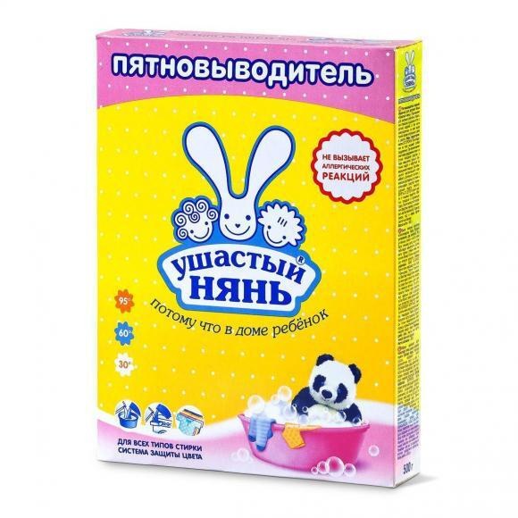 Ушастый Нянь Пятновыводитель порошок 500гр
