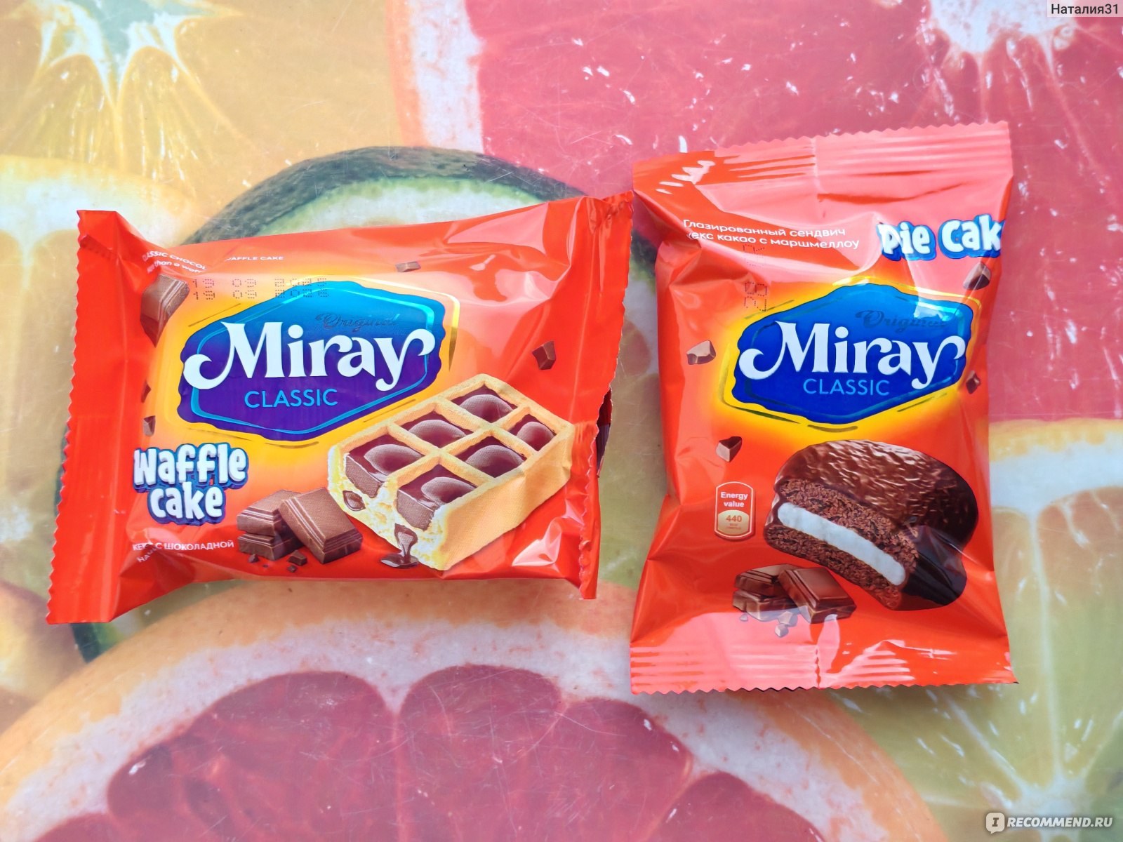 Miray Waffle Cake 270гр