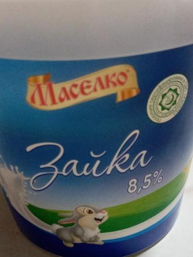 Маселко сгущ. молоко Зайка 1000гр