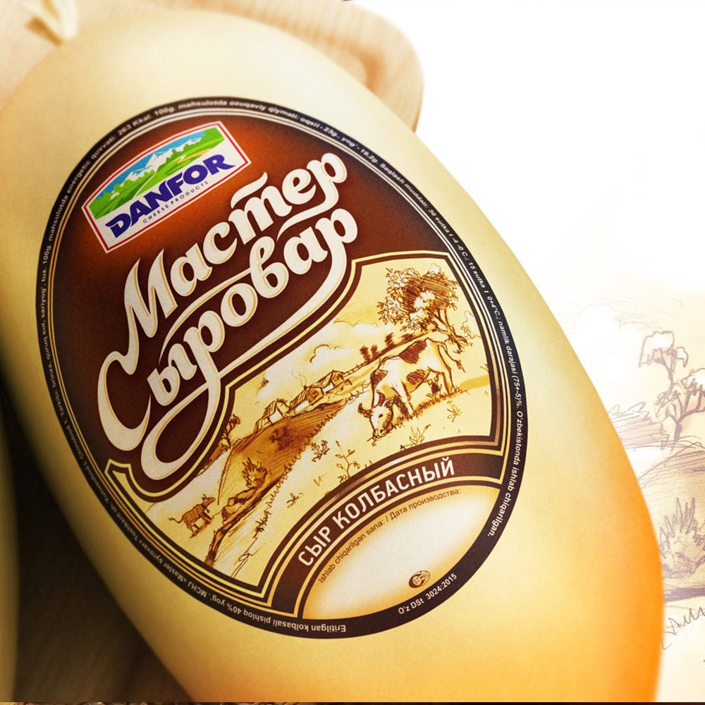 RZ Мастер сыровар Российский 600гр 1кг 2112