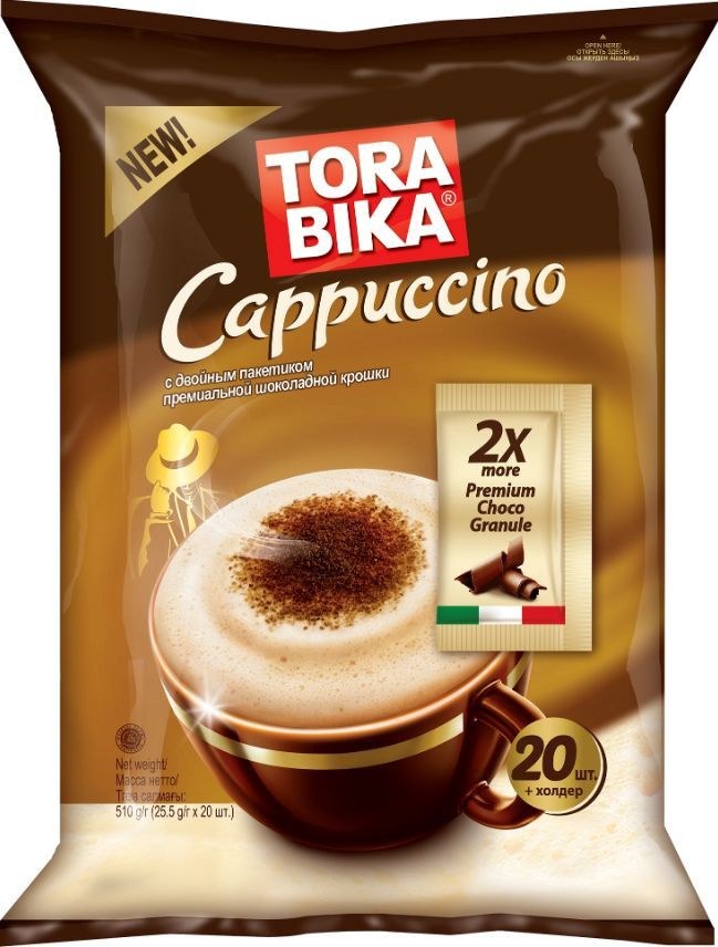Torabika Cappuccino 20шт
