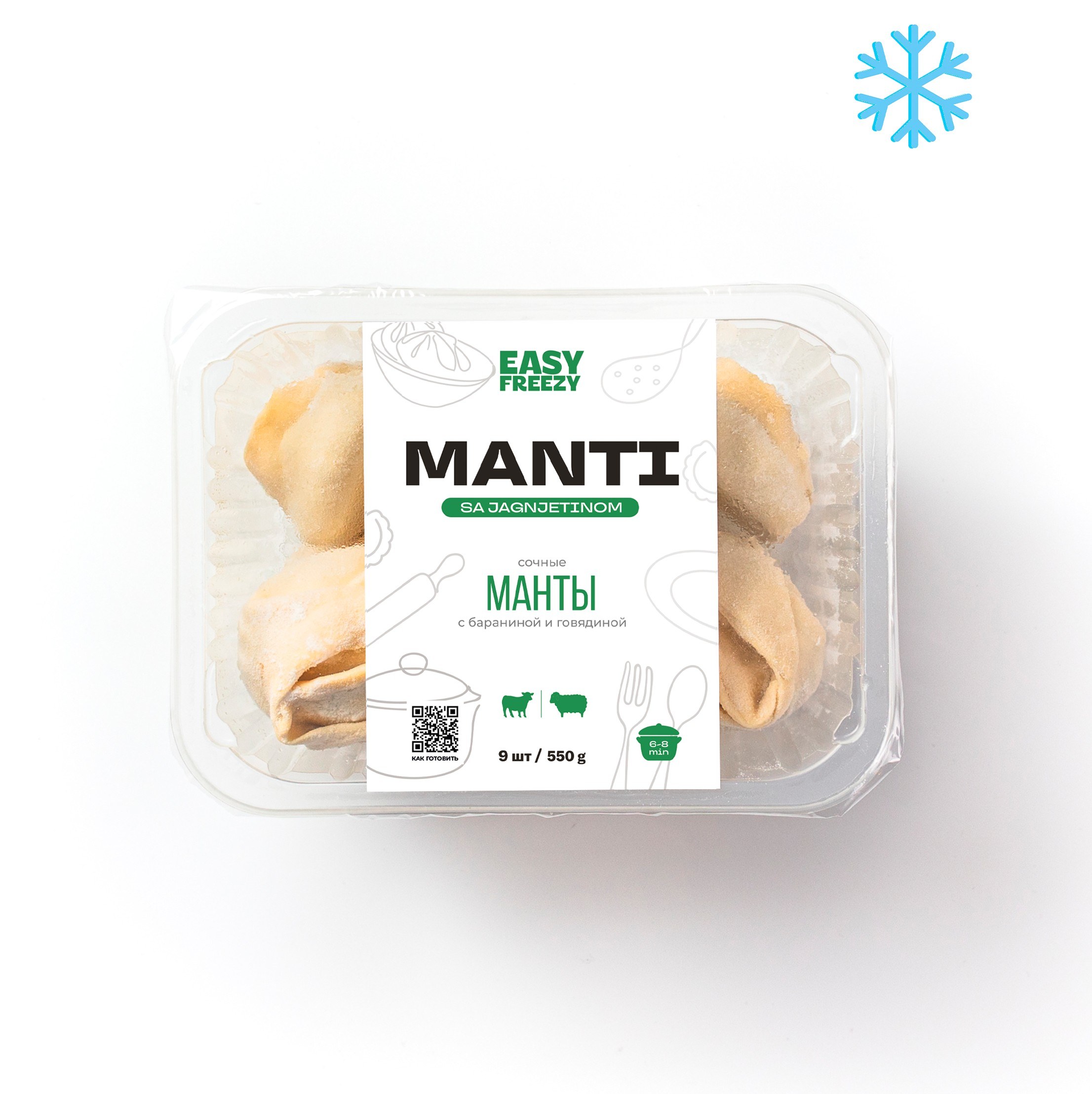 Манты Manti by Safiya