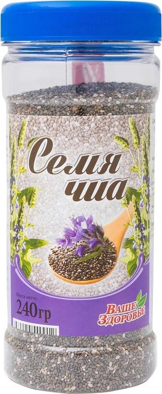 Ваше здоровье Семя Чиа 240гр