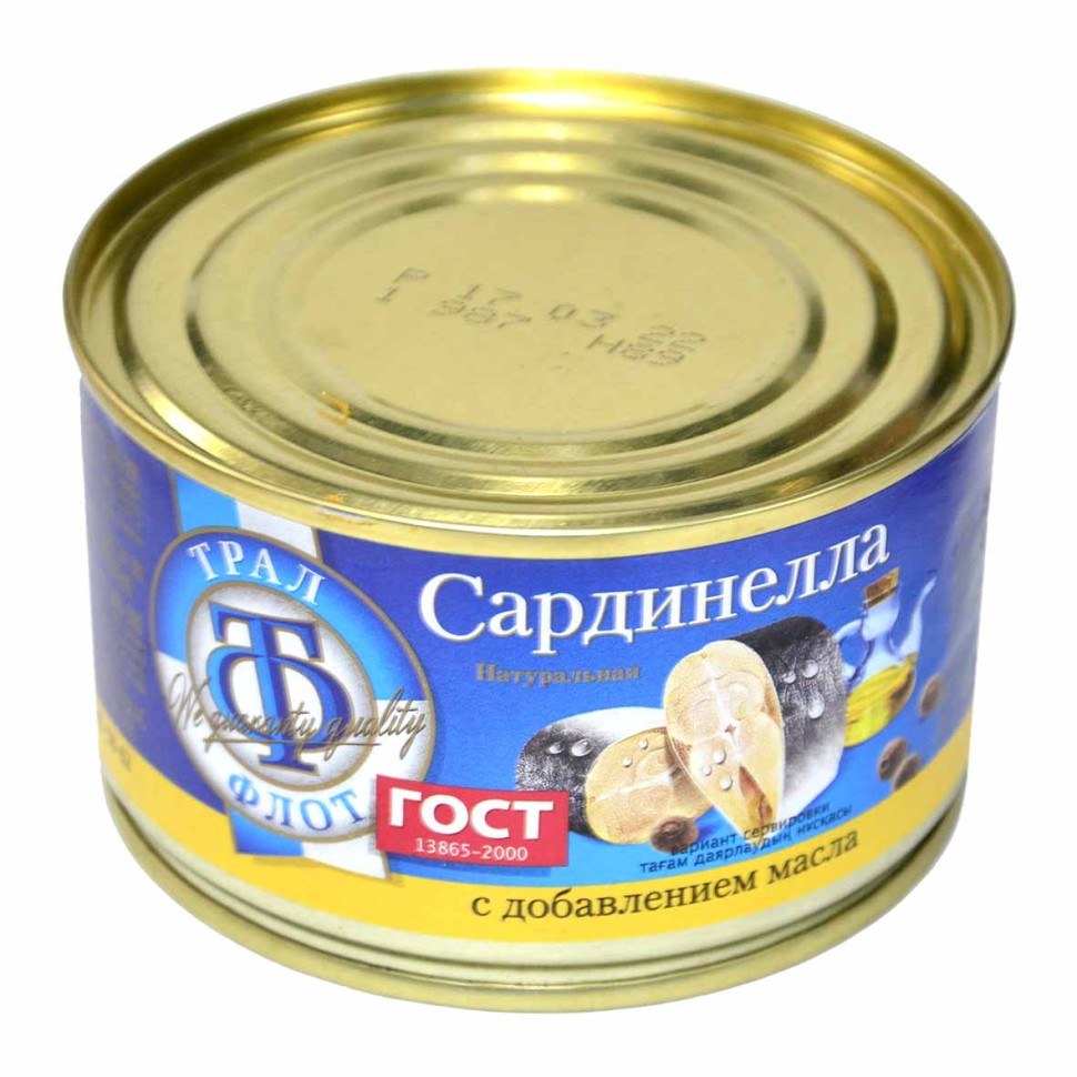 Трал Флот Сардина в ассор. 240гр