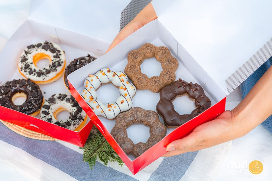 MR Donut 43гр