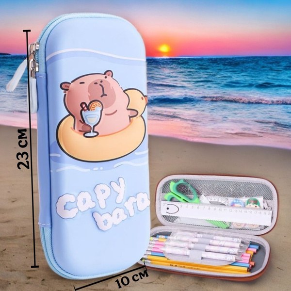 Capy Bara Пенал 4459