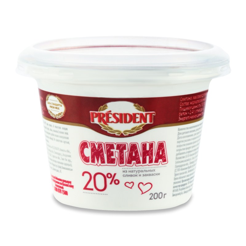 President Сметана 20% 200гр