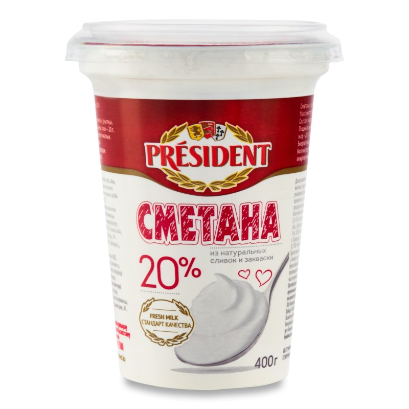 President Сметана 20% 400гр