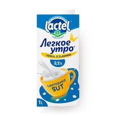 Lactel Легкое Утро (безлактозное) 3,2% 1л