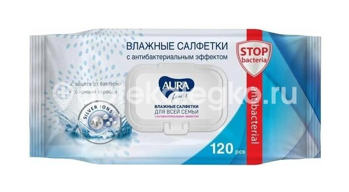 Cotton Club Влажные Салфетки 120шт