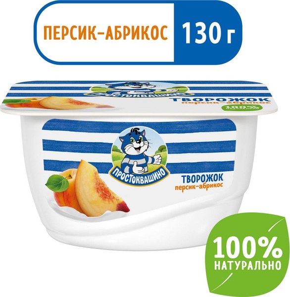 Icimino Творожок в ассор. 40x6 240гр