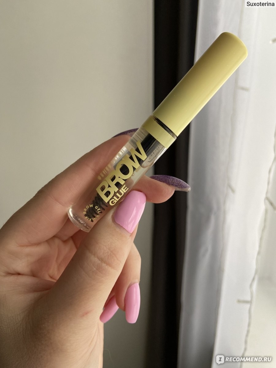 SiSi Love Rayhon Гель для бровей Gel Eyeliner S-11 13816