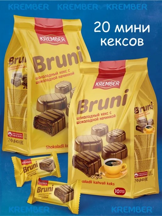 Krember Bis Kvi 35гр