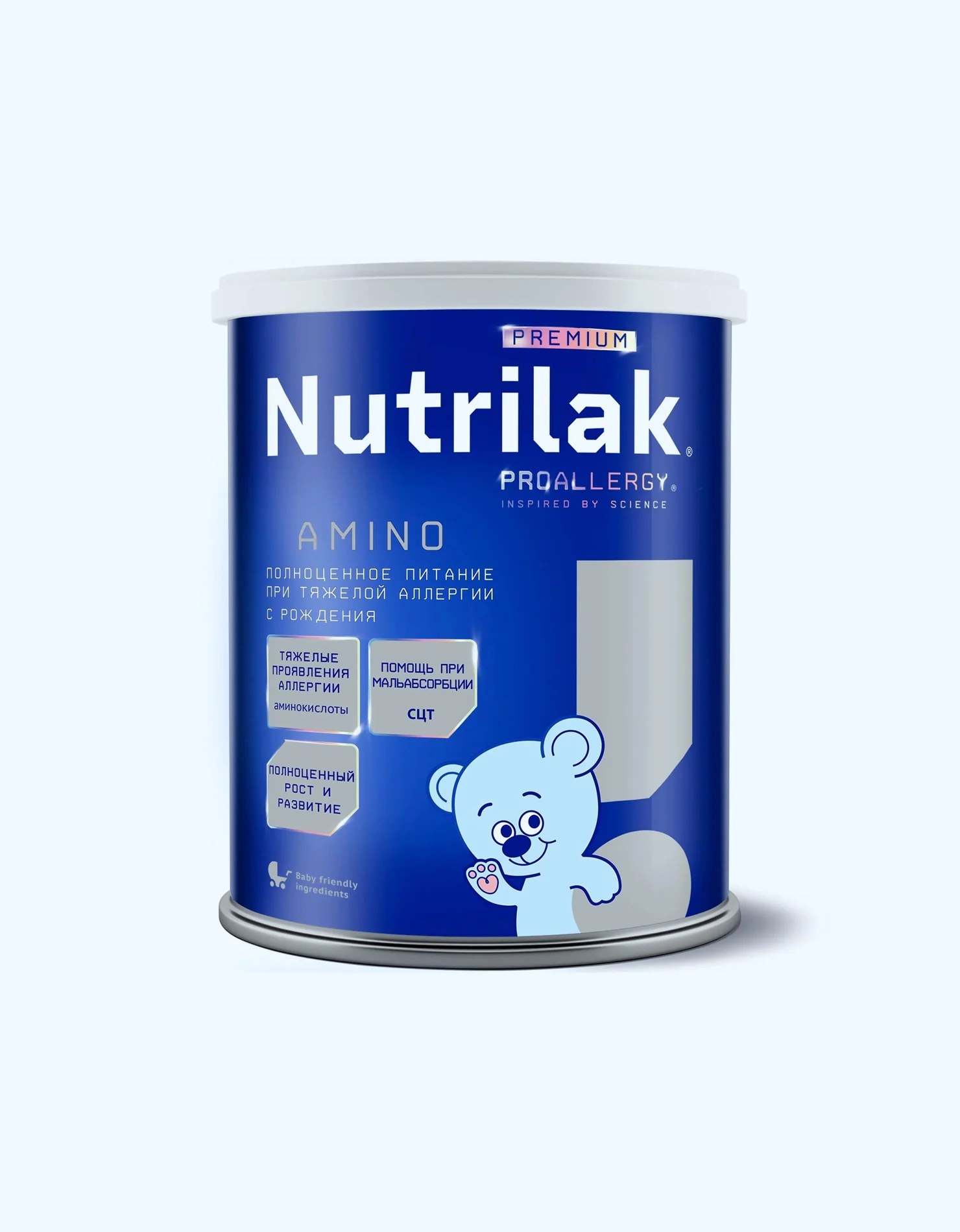 Nutrilak Proallergy Amino 400гр